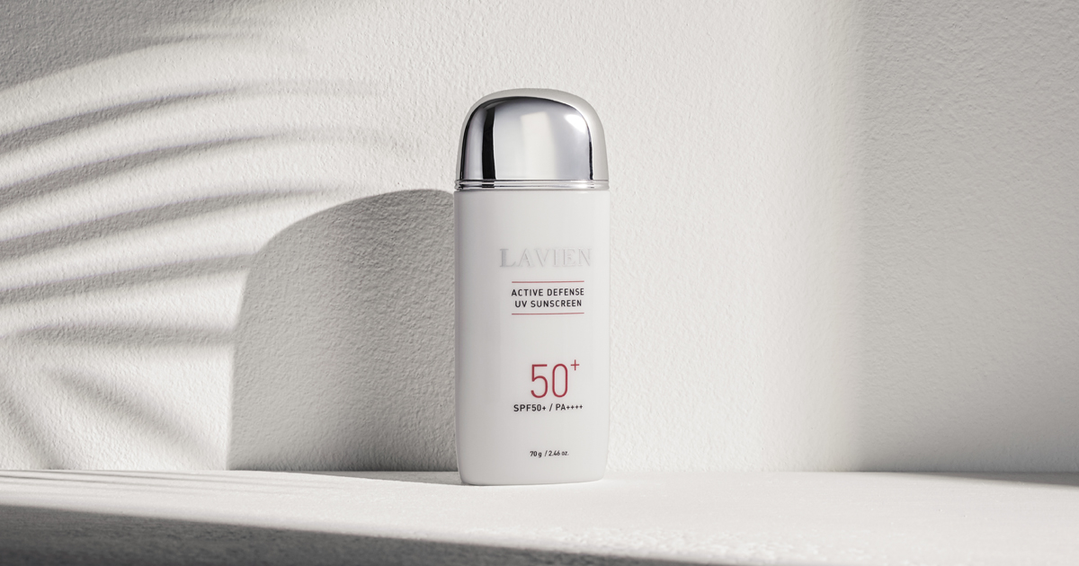 Exuviance ラディアンス・デイプロテクト SPF40 50ml お悩み別ケア｜Exuviance-エクスビアンス-PHA・水光ピール